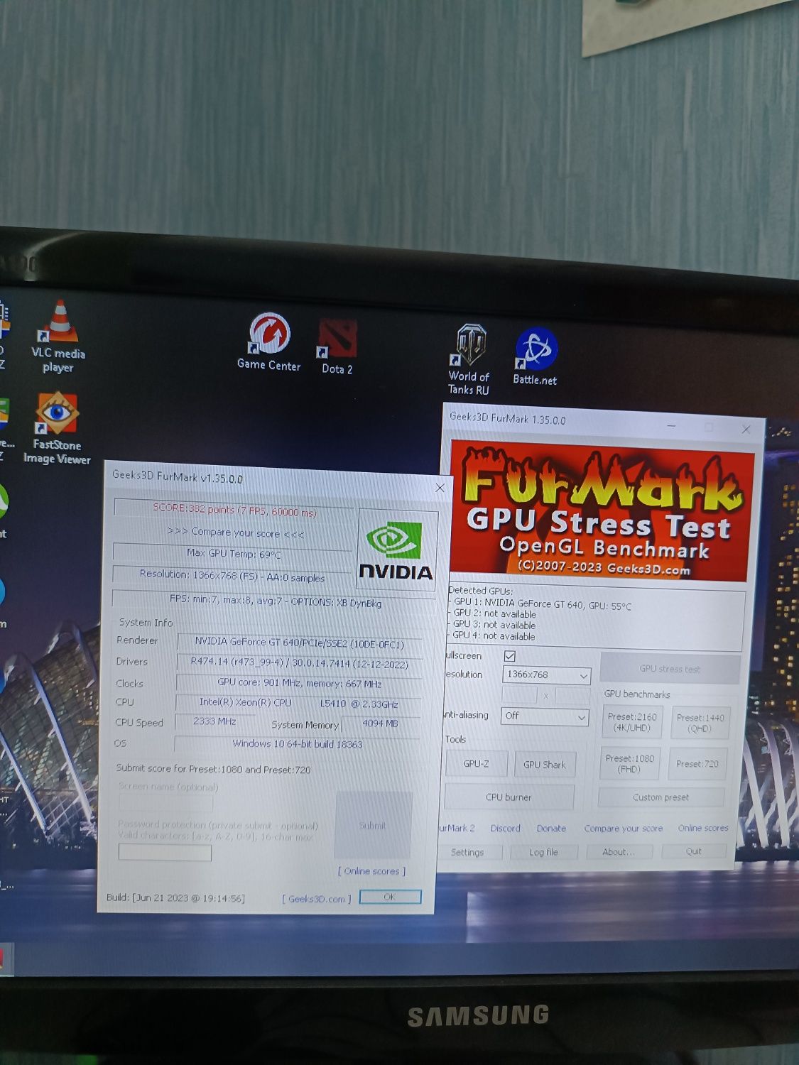 Видеокарта  MSI Nvidia GT640 1GB