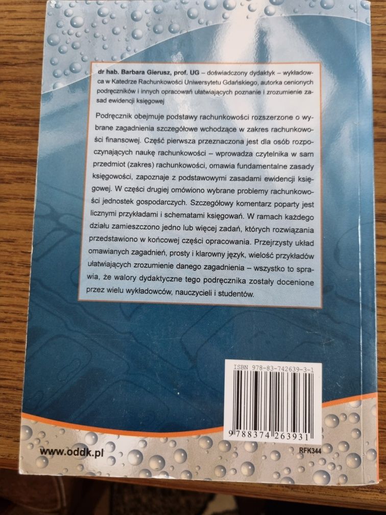 Podręcznik samodzielnej nauki księgowania zbiór zadań i rozwiązań