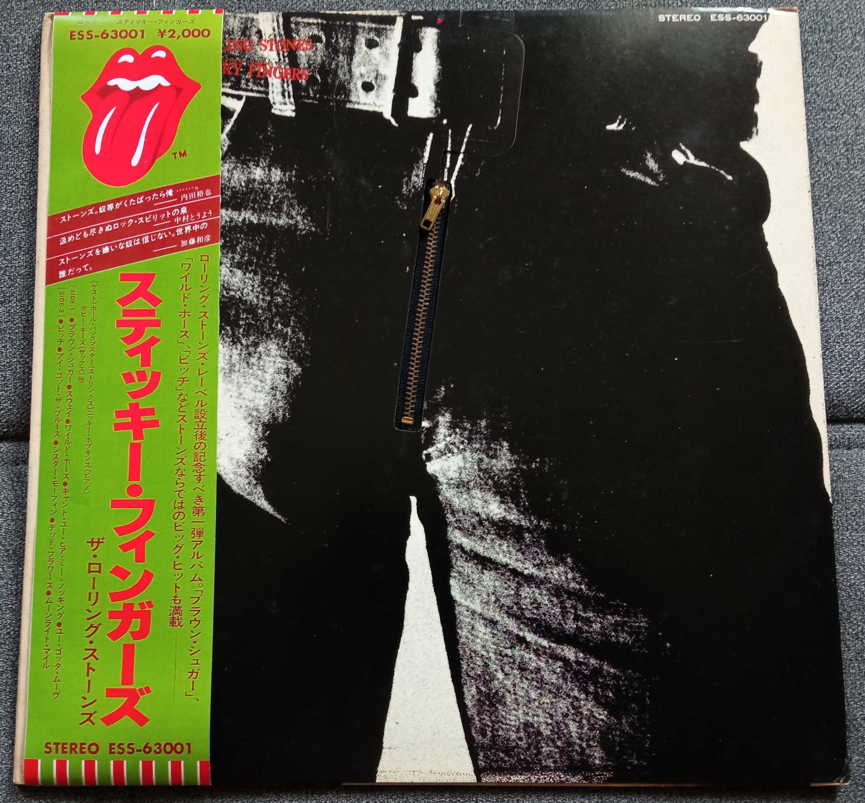The Rolling Stones Sticky Fingers 1979 Zipper cover Japan Obi rarytas!