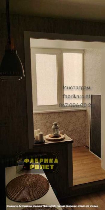 Жалюзи рулонные, ролеты, тканевые День Ночь от производителя, Черкассы