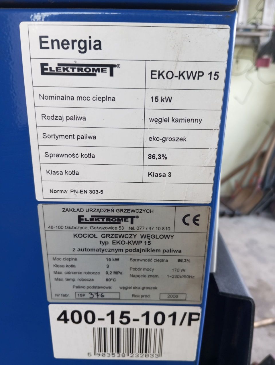 Tytuł:Tytuł:CZĘŚCI Piec kocioł na ekogroszek Elektromet 15kW EKO-KPW15