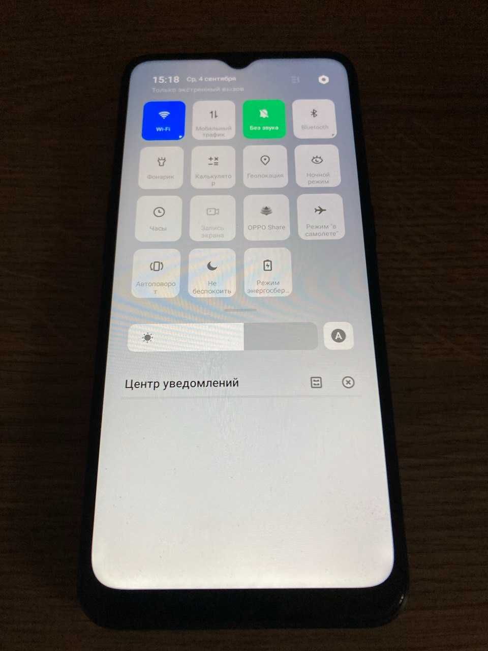 Oppo A31 4/64GB (CPH2015) 1750 грн.