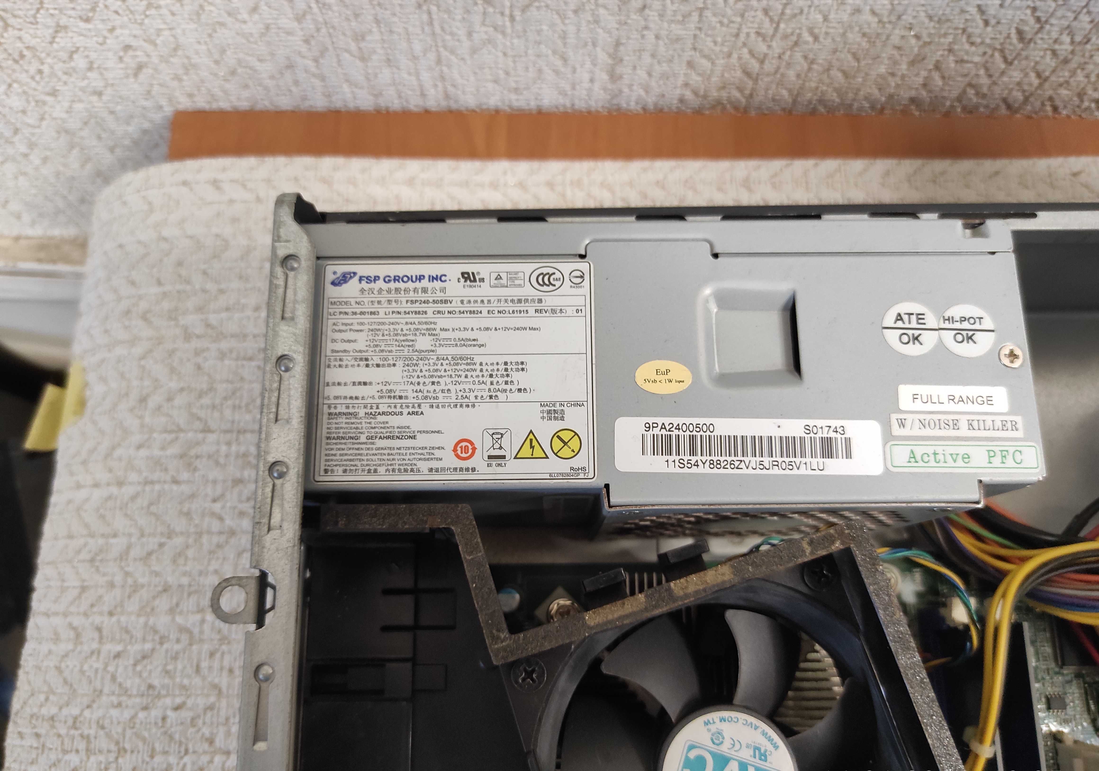 Готовый компьютер Lenovo ThinkCentre M70E