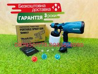 Акумуляторний фарбопульт Makita MTW800BL Краскопульт 30см ТУШКА 0,8 л