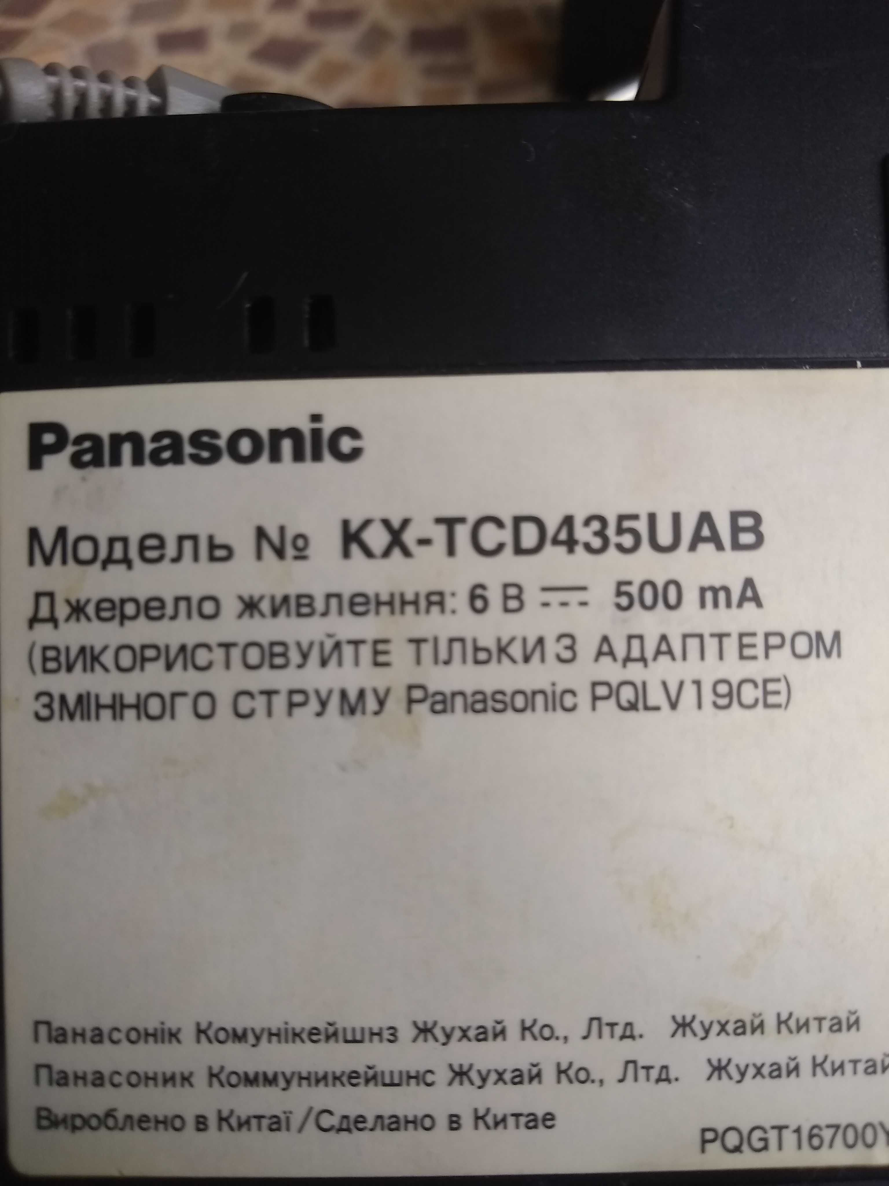 Отличные радиотелефоны Panasonic DECT.