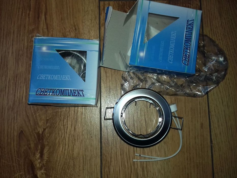 Светільнік на подвесной потолок