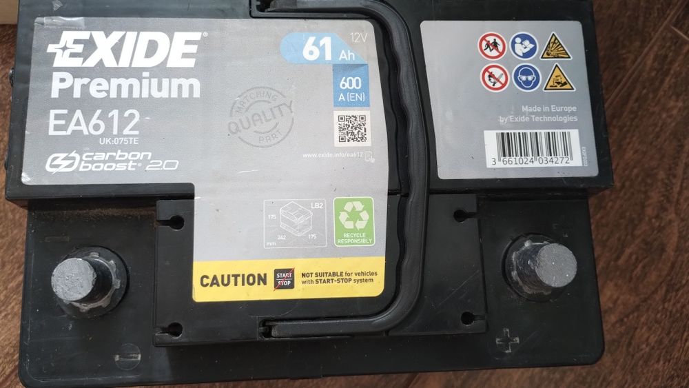 Акумулятор Exide