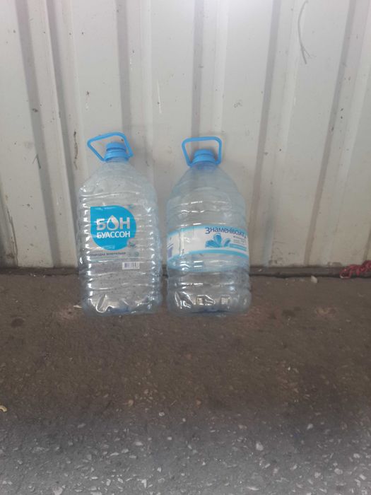 Баклажки с под воды 5л. Б/У.