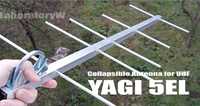 Розбiрна антена Yagi 5el на 410...470 MHz з антистатик-захистом