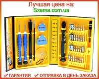 Качественный ТОП набор отверток K-Tools 1252 38в1 отвертка для ремонта