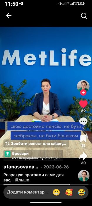 ФІНАНСОВА  грамотність