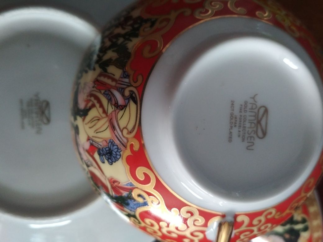 Кофейный сервиз YAMASEN