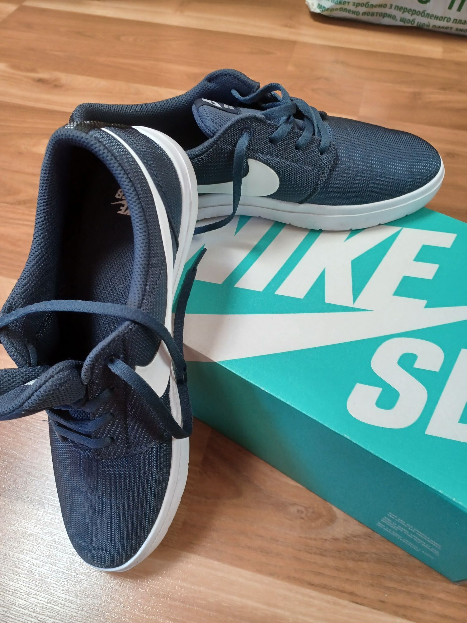 Кросівки nike чоловічі