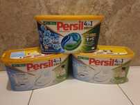 Kapsułki do prania persil discs 4in1 silan fresh active sensitive