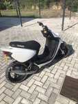 Yamaha bws 70cc
