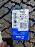 Нові шини R15 235/75