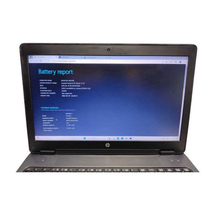 LAPTOP | HP ZBook 15 G2 | i5-4200M | 16GB RAM | 256SSD | FHD | Win11