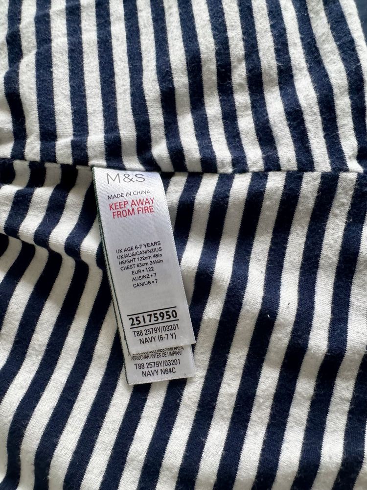 Kurtka Płaszczyk wodoodporny 6-7 lat 122 cm Marks Spencer