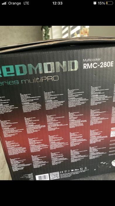 Multicooker Redmond
