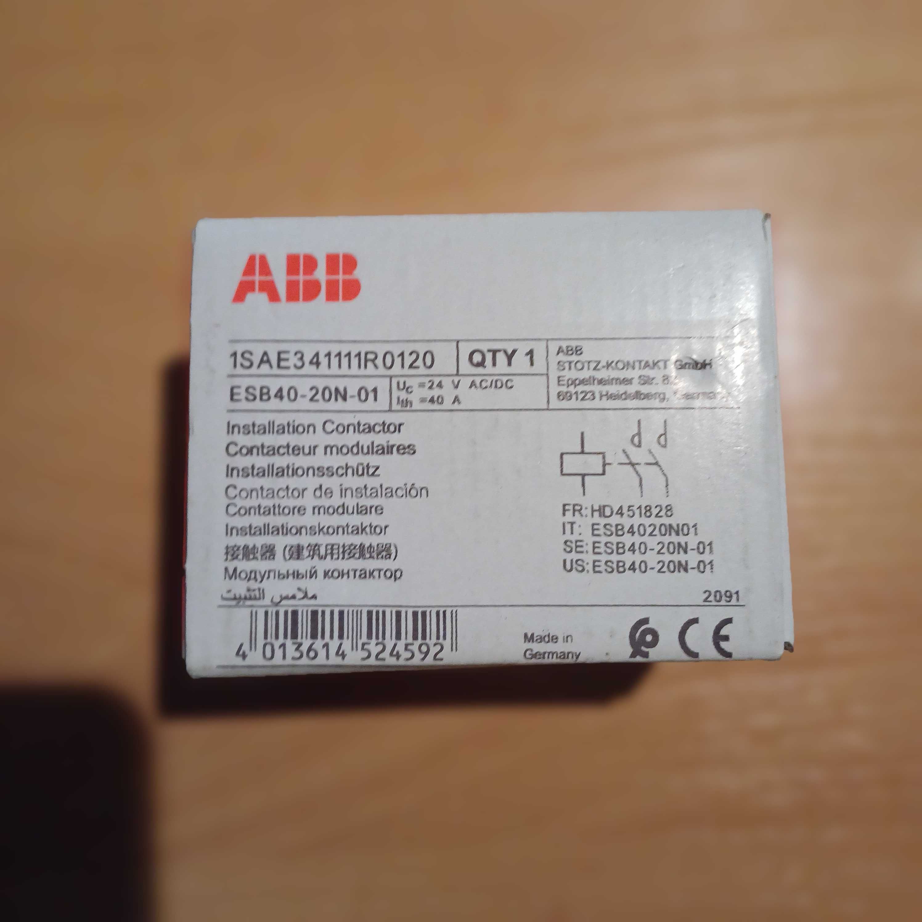 Stycznik 2-biegunowy Firm ABB. Nowy