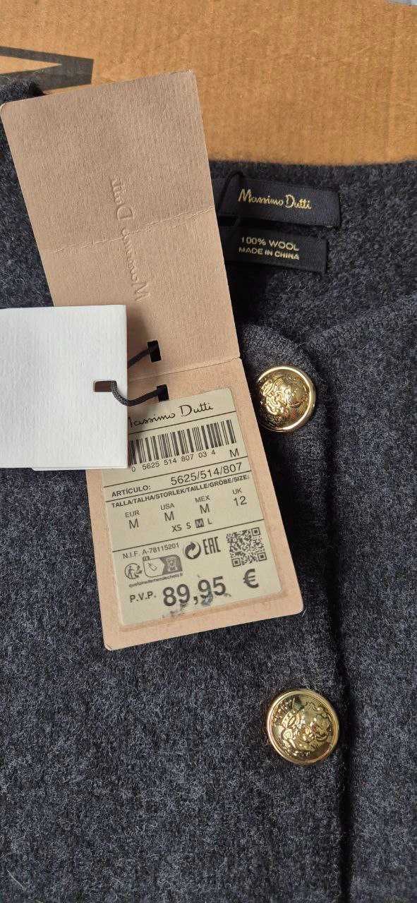 Укорочений кардиган Massimo dutti