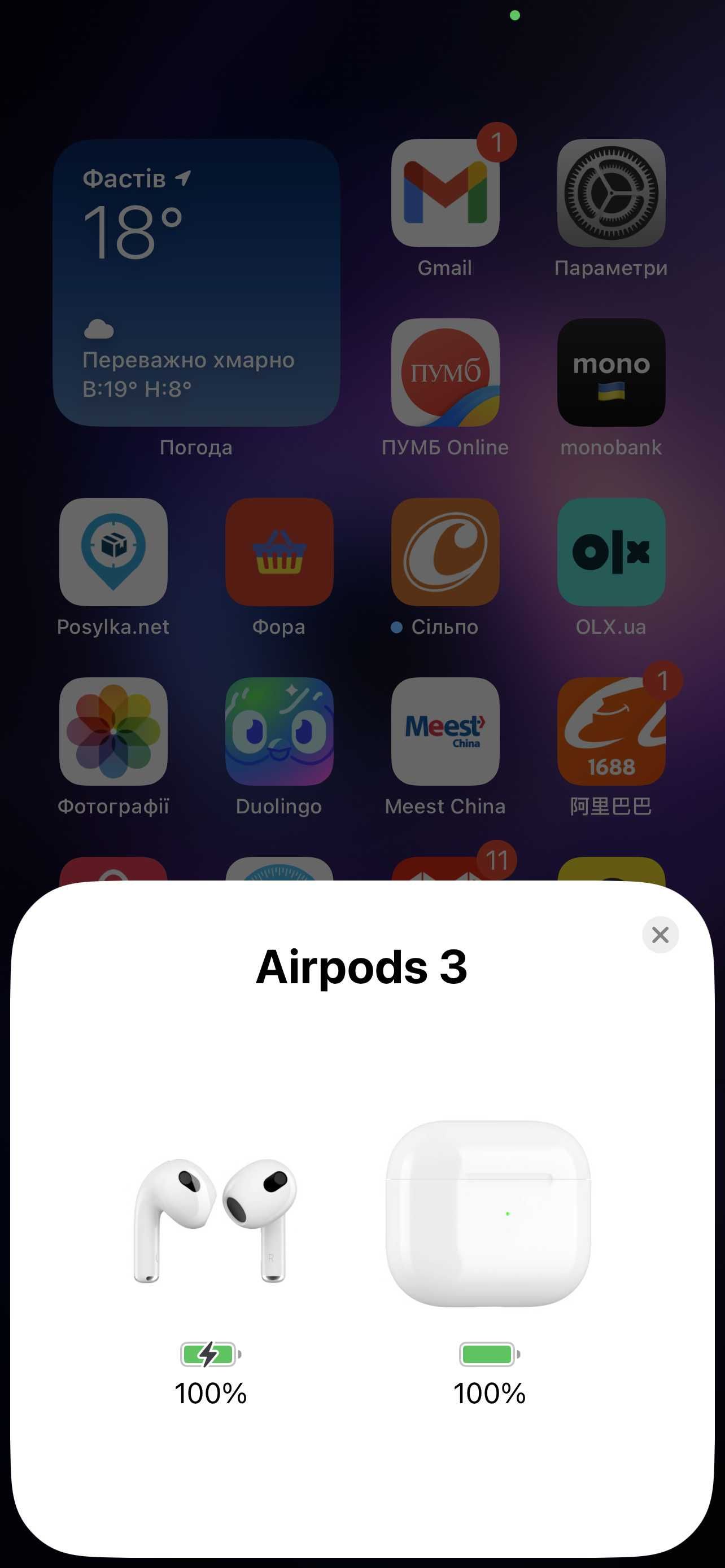 Беспроводные наушники apple airpods 3