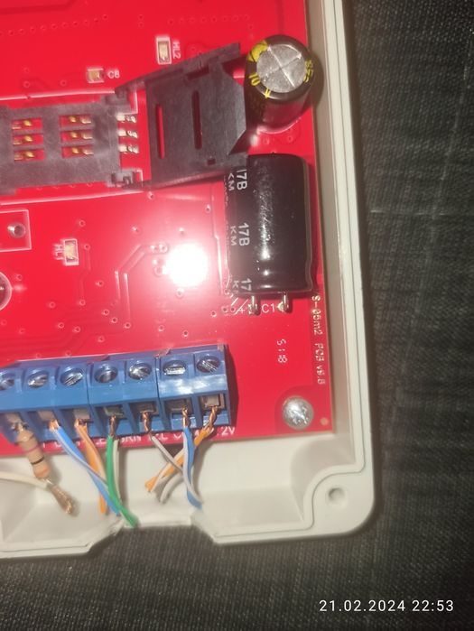 Пристрій сполучення з апаратурою ПЦС MS-05m2 GSM