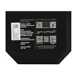 Балістичний захист паху 1 класу ДСТУ. 16 на 20 см. Вага 140г. SPECPROM
