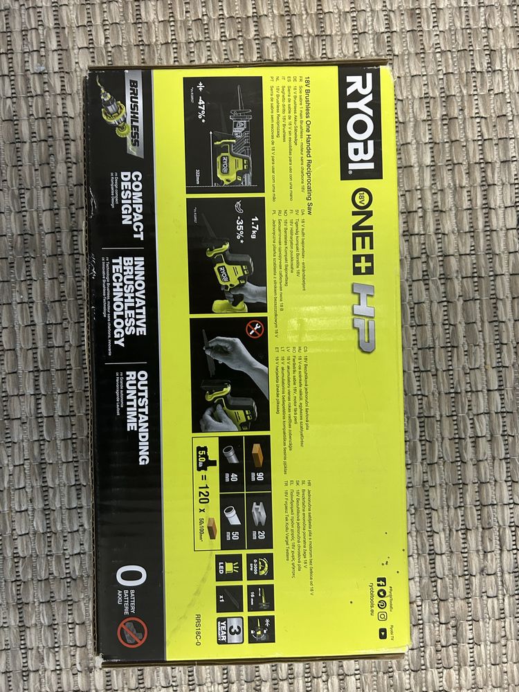 Ryobi RRS18C pila szablista akumulatorowa lisi ogon bezszczotkowy HP
