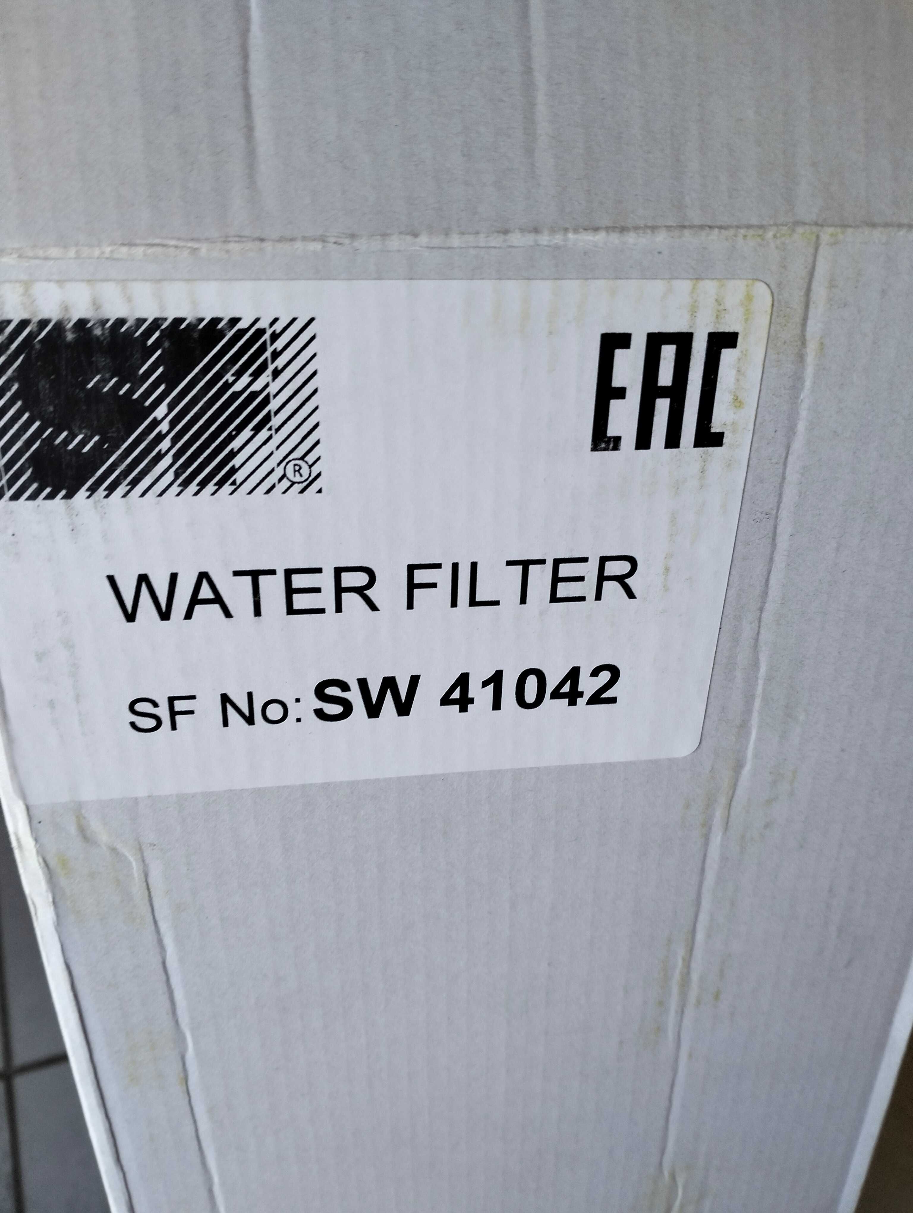 SW41042 PROMO Filtr cieczy/wody