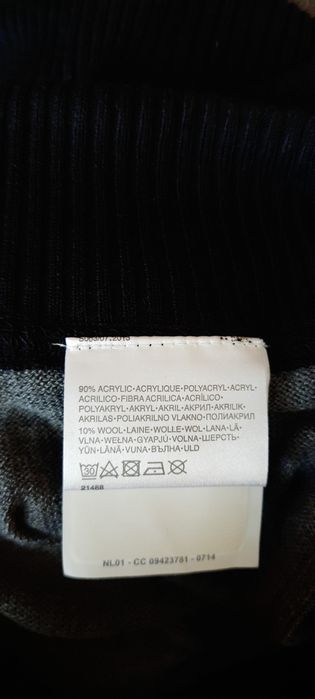 Spodnie damskie dresowe rozm XL