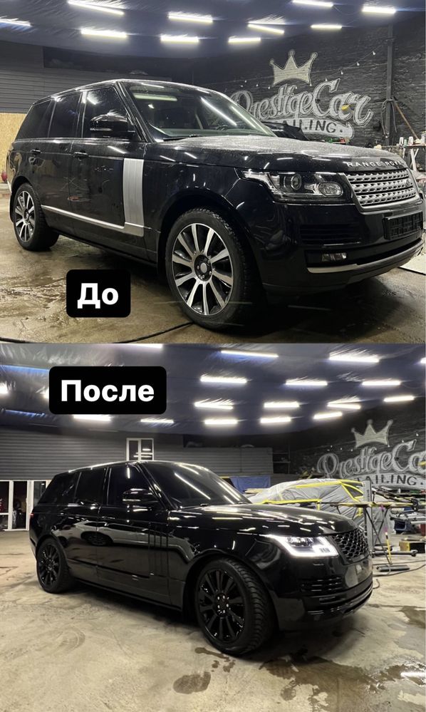 Рестайлинг обвес Range Rover Vogue L405 бампер решетка фары