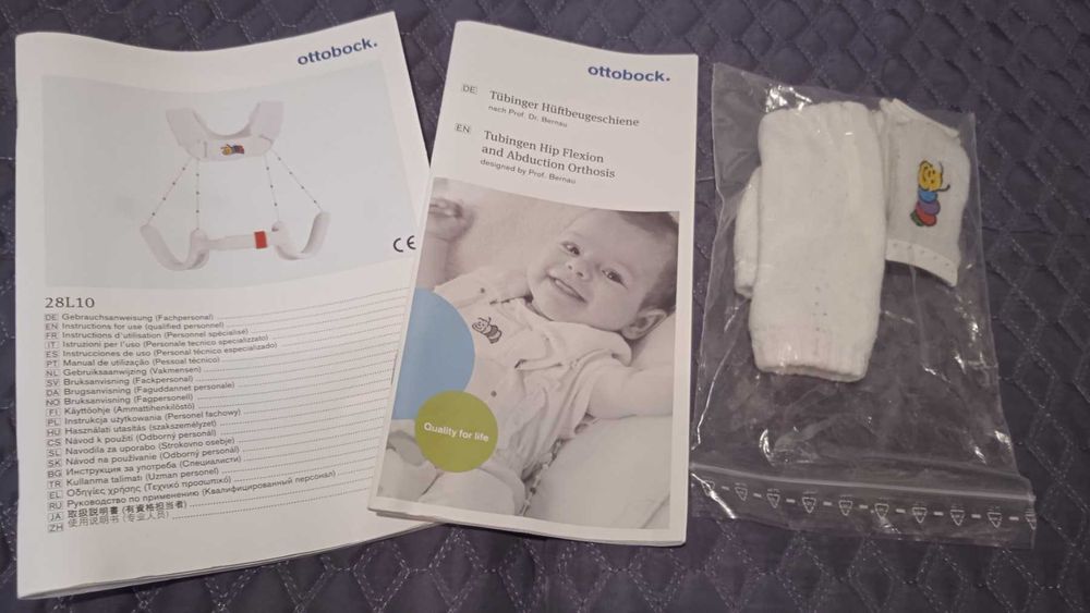 Для самых маленьких ( размер s).