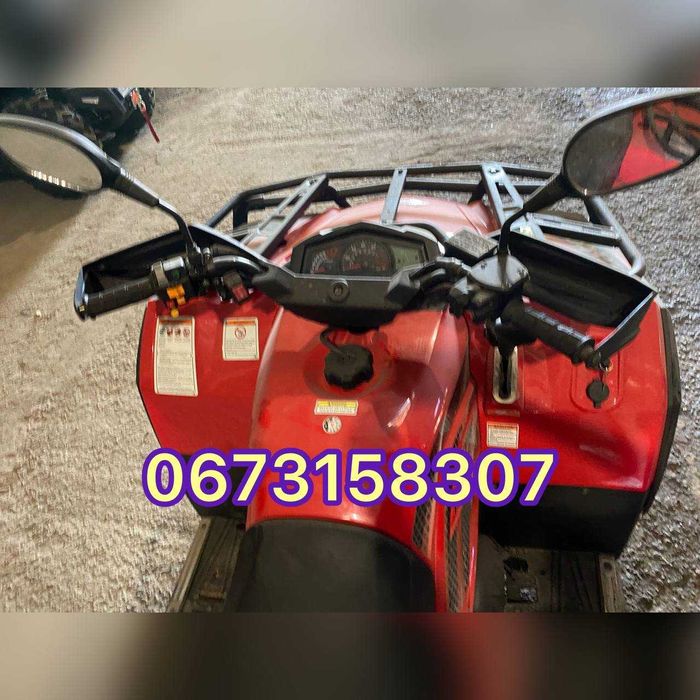 Квадроцикл Hisun 550 PRO Повний привід Доставка Безкоштовна МАСЛА ЗІП