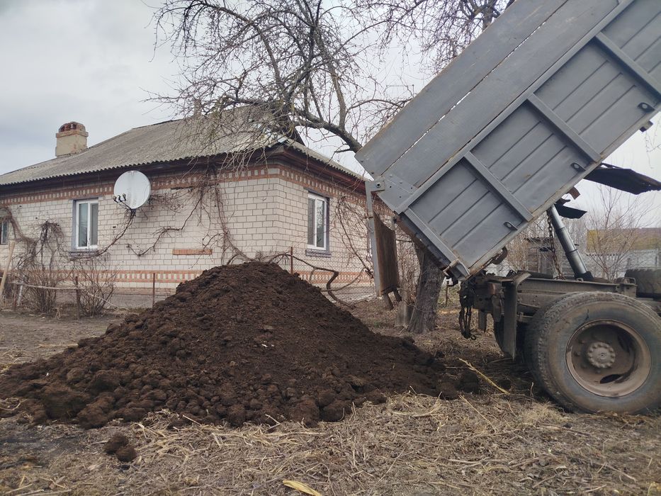 Продам перегній, гній, навоз