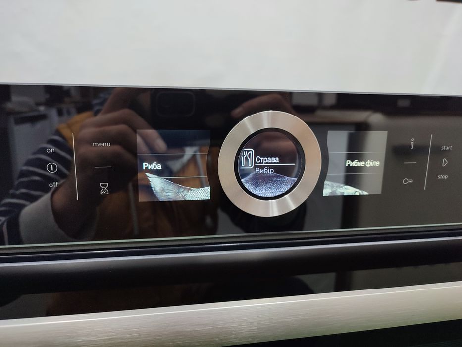 Вбудована малогабаритна духовка з функцією мікрохвильовки Bosch