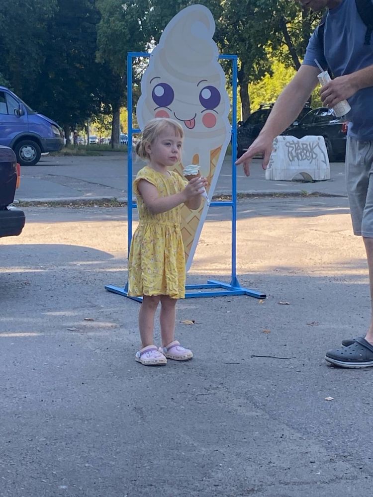 Фрізер для мягкого морозива