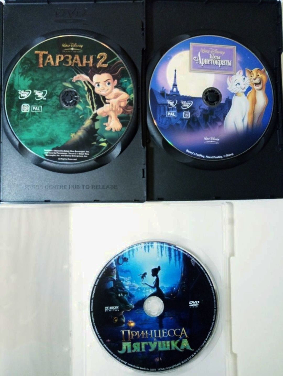 Мультфильмы DVD  Лицензия.