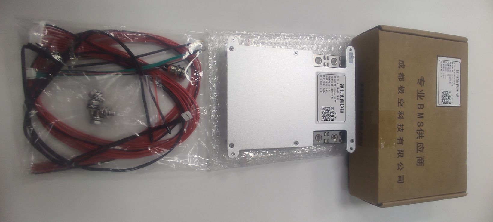 Lifepo4 BMS JK B1A8S10PHC 100А(200A)  + кнопка + can шина + обігрів