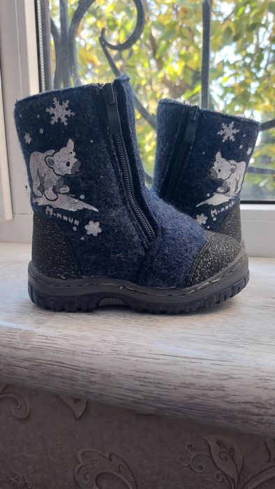 Валянки,зимові чоботи 24р