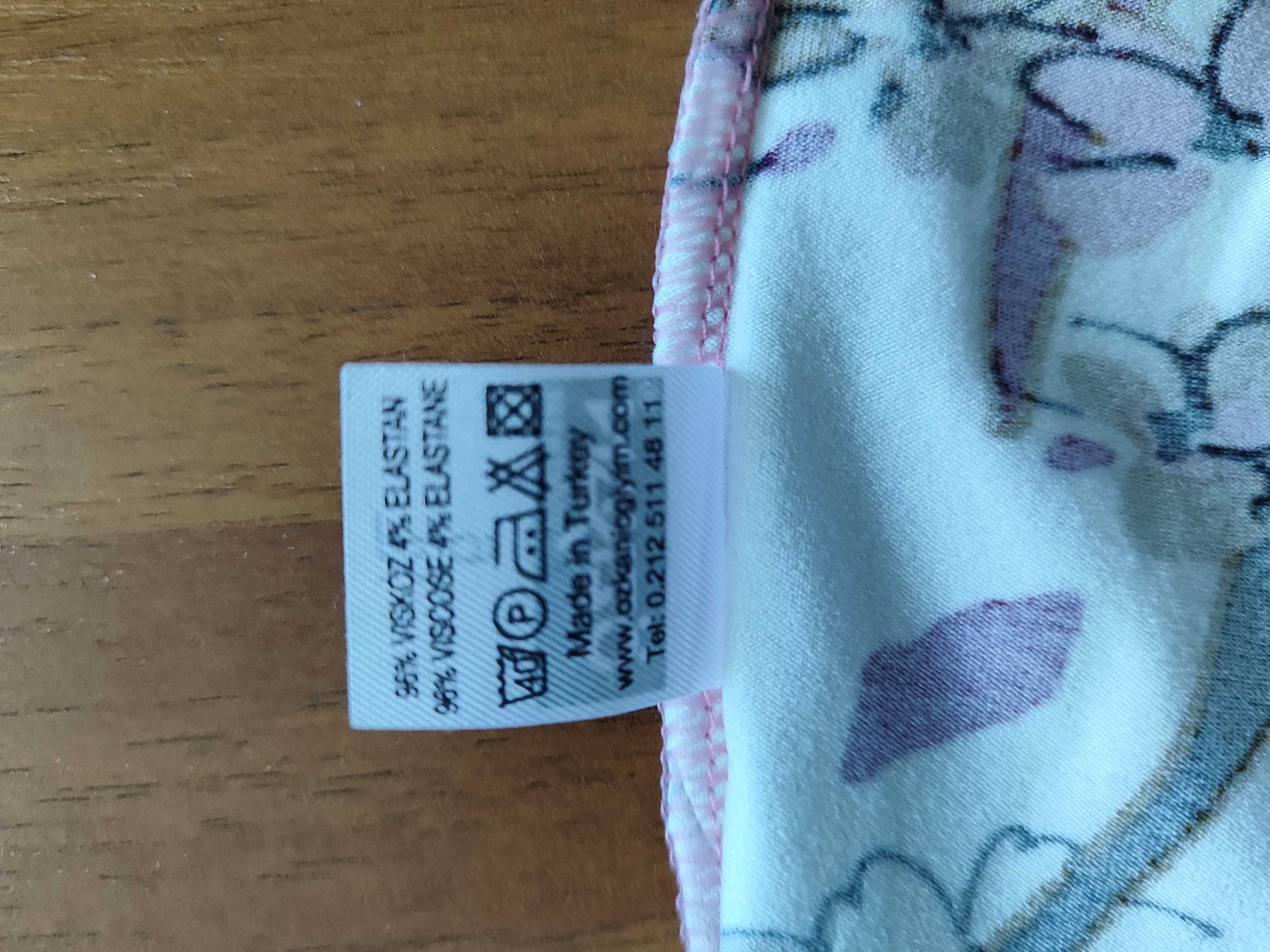Продам летнюю тунику