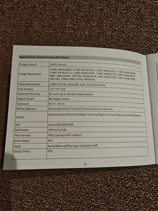 Фотоаппарат Agfa photo DC5500