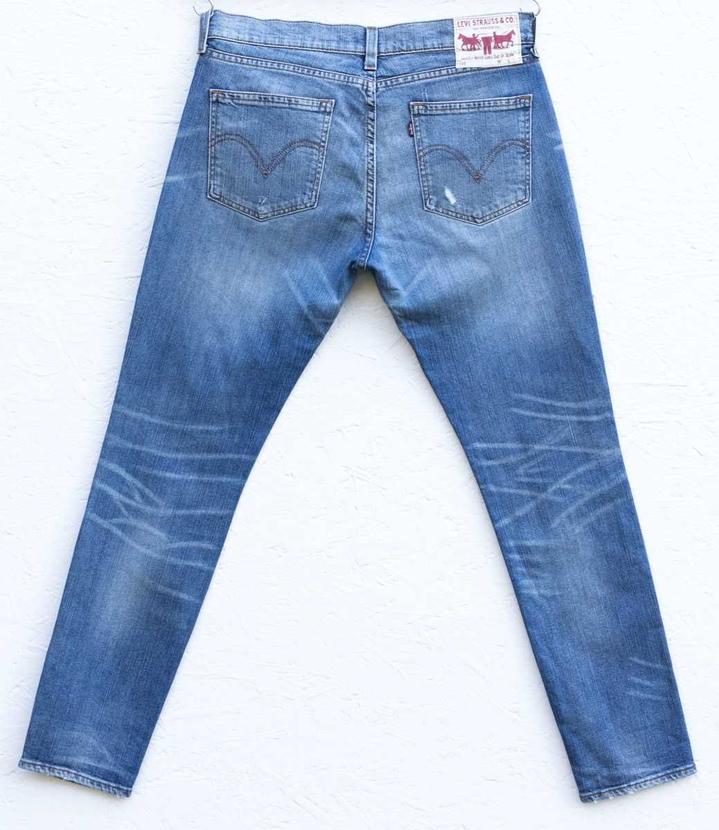 Levi's 520 W30 L32 przecierane jeansy slim fit szyte w Polsce! #rare