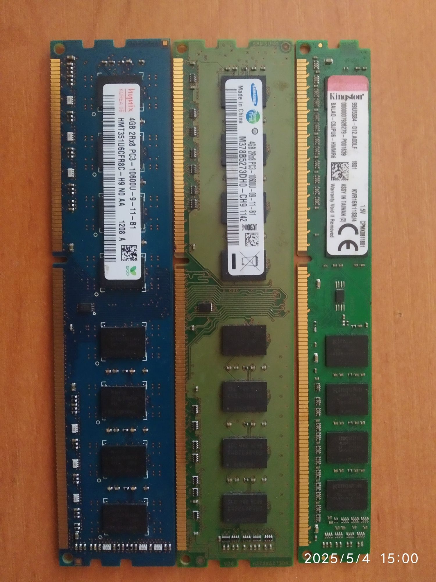 Оперативна пам'ять 3 плашки DDR3-4GB-1600