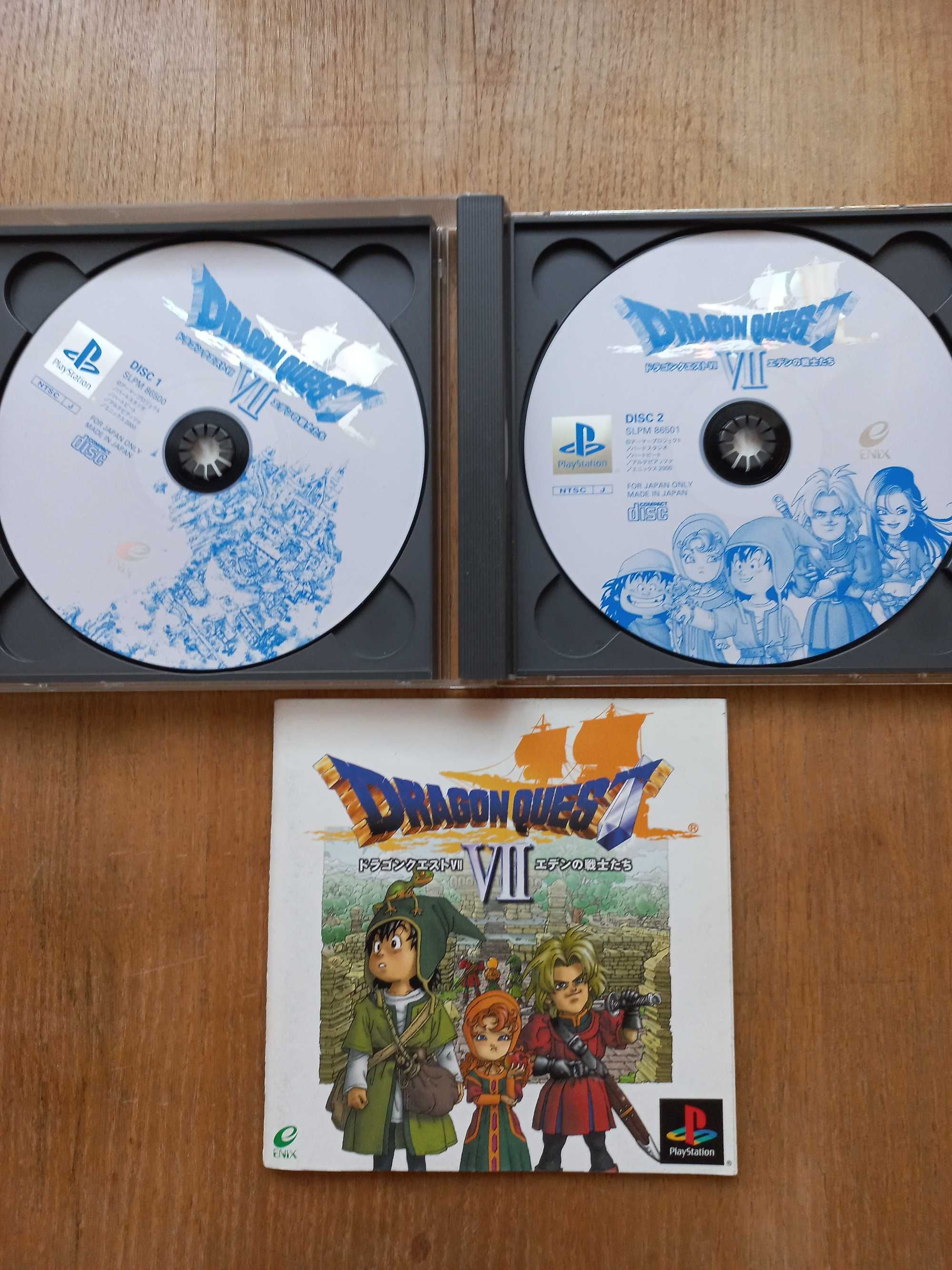 Dragon Quest VII - Playstation - NTSC-J