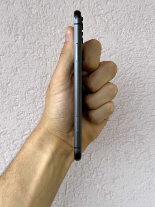 Iphone 11 koprus