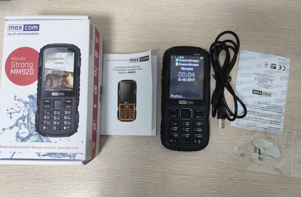 Телефон Maxcom Strong MM920

Strong MM920

Strong MM920