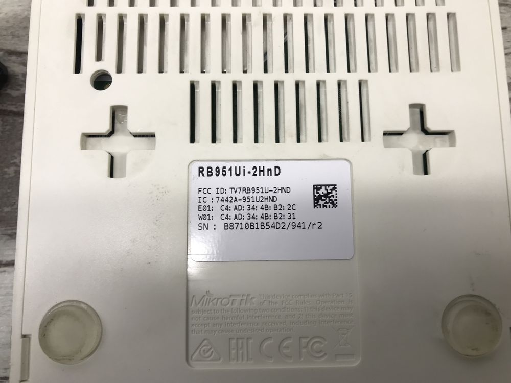 Роутер Mikrotik RB951Ui-2HnD