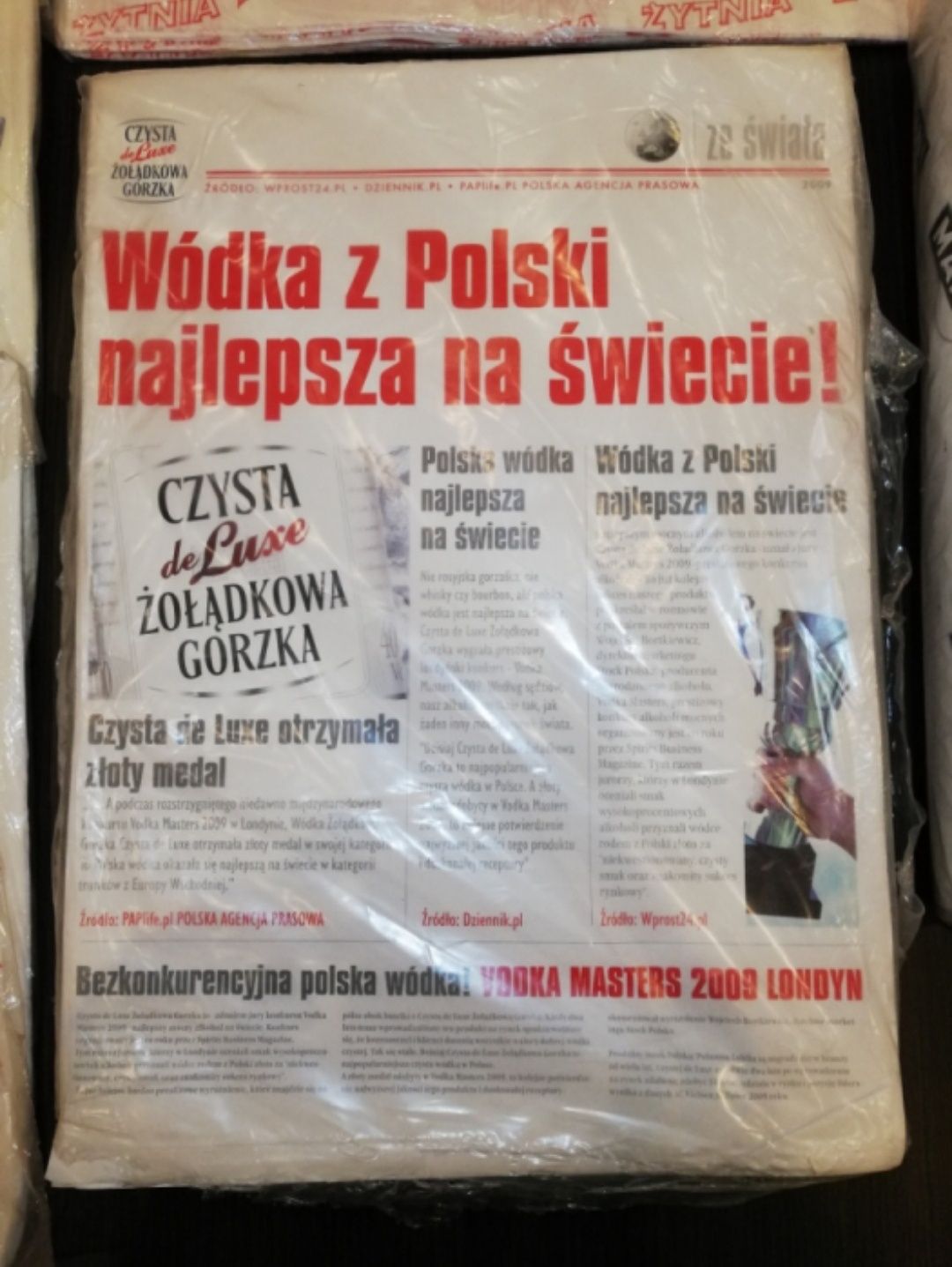 Okazja!!! Papier ozdobny do pakowania 15zł/100szt. lub 150zł/1200szt.