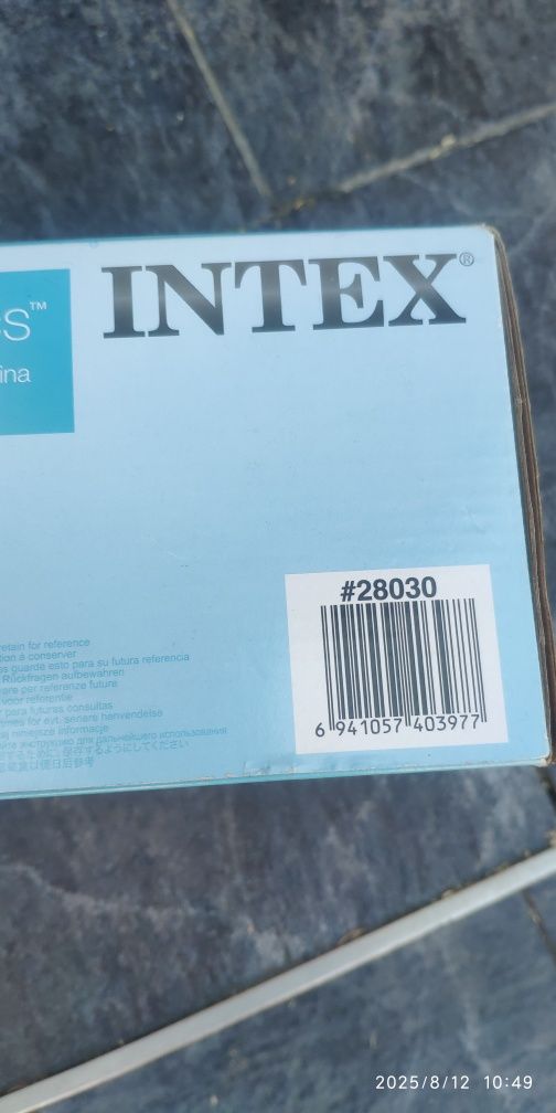 Pokrywa basenu INTEX 3.1m
